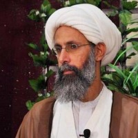 البوم صور الشهيد آية الله الشيخ نمر باقر النمر 